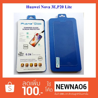 ฟีล์มกระจก(กันแตก) Huawei Nova 3E,P20 Lite