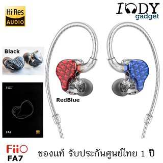 Fiio FA7 ของแท้ รับประกันศูนย์ไทย หูฟัง Quad Driver BA รูปทรง Custom ขั้วแบบ Mmcx