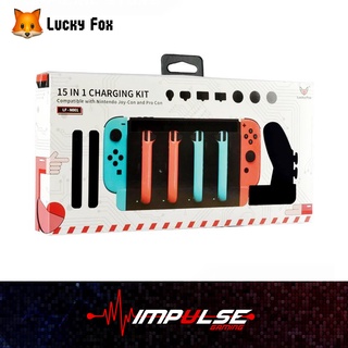 Nsw Nintendo Switch Lucky Fox Switch 15 in 1 ชุดชาร์จ สําหรับ Joy-Con และ Pro Controller [LF-N001]