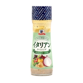 Mccormick Italian Dressing 150ml. แมคคอร์มิค นำ้สลัดอิตาเลี่ยน