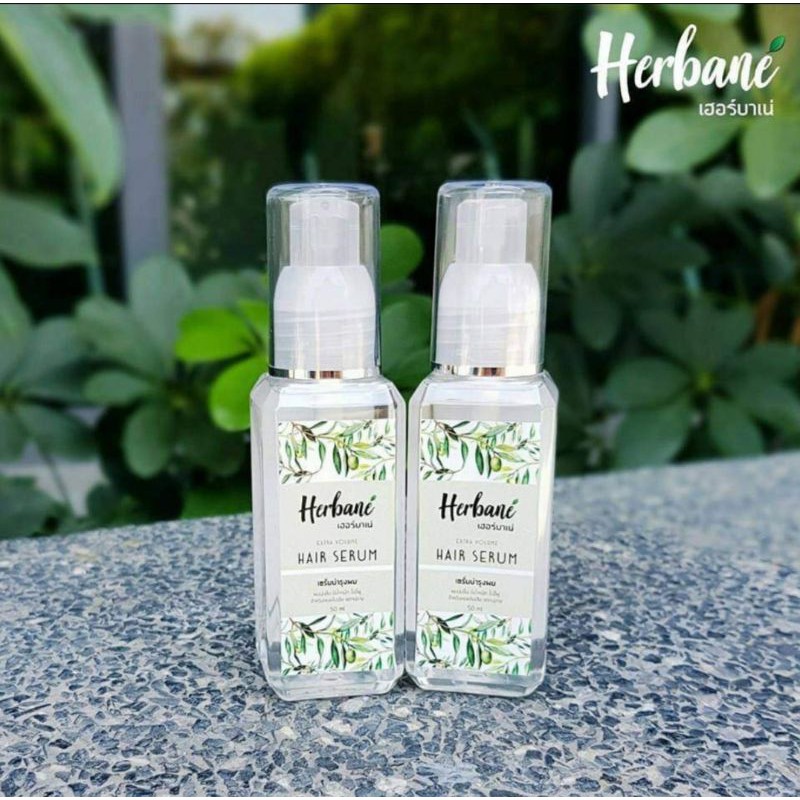 Herbane เซรั่มบำรุงผม (Herbane Hair Serum) สำหรับทุกสภาพเส้นผม