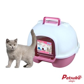 [Petsuka] ห้องน้ำแมว Petsuka ห้องน้ำโดมแบบเปิดหลังพร้อมที่ตักทราย สีชมพู