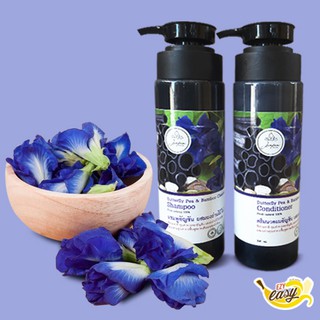 แชมพู/ครีมนวดผมอัญชัน ผสมผงถ่านไม้ไผ่/Butterfly Pea &amp; Bamboo Charcoal Shampoo an - แชมพู,ยาสระผม,ครีมนวดผม,shampoo