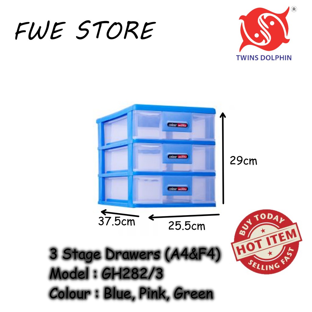 ลิ้นชัก Twins Dolphin A4 / ลิ้นชักเอกสารสําหรับใช้ในสํานักงาน (ขนาด A4 & F4)