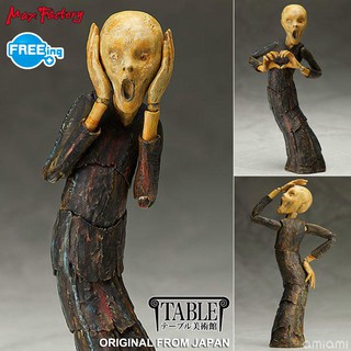 Figma งานแท้ ฟิกม่า Freeing Max Factory The Table Museum The Scream หวีด เดอะสครีม Edvard Munch ศิลปิน เอ็ดเวิร์ด มุงค์