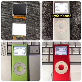 จอLCDนาโน2ตรงรุ่นของใหม่ ทดสอบคุณภาพก่อนส่ง