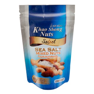 เขาช่องซีเล็คถั่วผสมอบเกสรเกลือ 150กรัม Khao Chong Select Roasted Beans with Salt 150g.