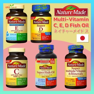 EXP: 05/24 Nature Made Vitamin C with Rose Hips , E 400 , D , Super Fish Oil , Multiple Vitamin Minerals วิตามิน ญี่ปุ่น