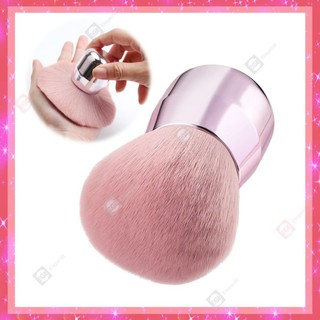 EGB  แปรงลงแป้ง แปรงปัดแป้งขนาดใหญ่ PVL Powder Brush (Pink) HB Mu