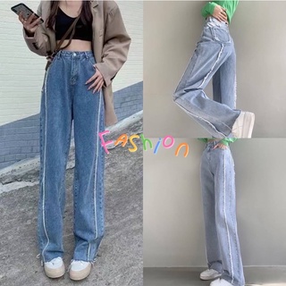 Fashion 🌈ยีนส์ทรงกระบอก ตกแต่งรุ่ยด้านขอบขากางเกง/Girls jeans /ทรงสวย สุดฮิตวัยรุ่นมากๆมีสองสี 339