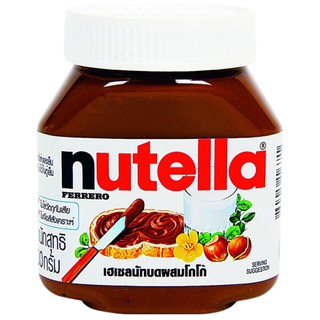 เฮเซลนัทบดผสมโกโก้ นูเทลล่า (NUTELLA) (200 ก.)