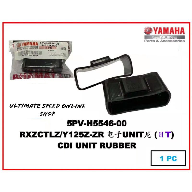 Rxz / EGO.s / SRL-Z ยาง CDI UNIT / ยางยึดหน่วย Rxz CDI