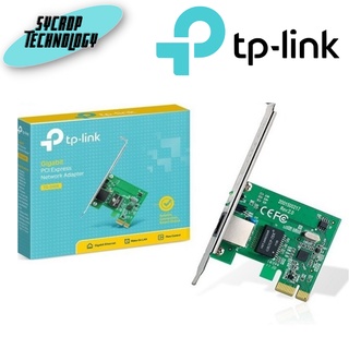 PCIe Lan Card TP-LINK (TG-3468) Gigabit