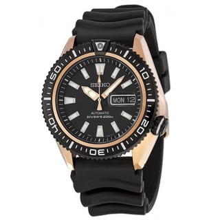 SEIKO Superior Divers 200m. Automatic สีดำ/สีPinkgold สายยางเรซิ่นสีดำ รุ่น SRP500K1