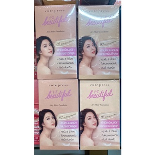 Cute Press Beautiful Airy Matte Foundation ครีมรองพื้น ปริมาณ 5 กรัม