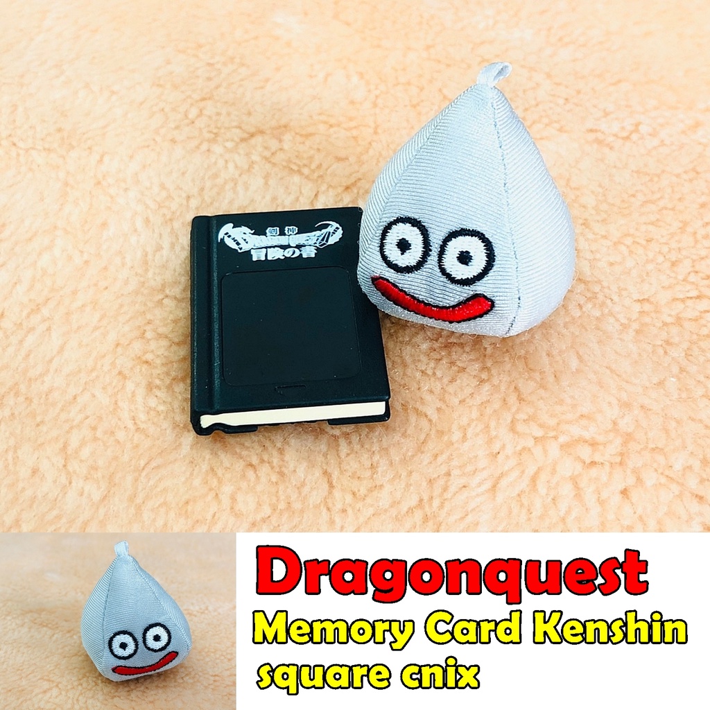 Dragon Quest square cnix Memory Card Kenshin