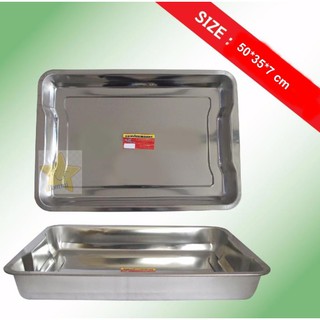 TAILONG ถาดบุฟเฟ่ต์ สเตนเลส 1 ช่อง ถาดอุ่นอาหาร STAINLESS CHAFING DISH TL-453 ขนาด 35x50 ลึก 7 ซม