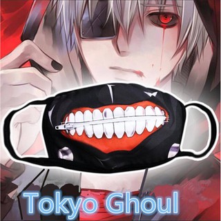 พร้อมส่งจ้าผ้าปิดปากแบบซิปลายหน้ากาก Kaneki Ken Tokyo Ghoul