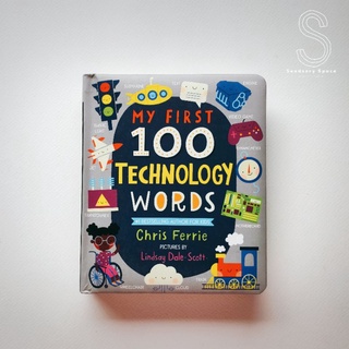 [พร้อมส่ง] My First 100 Technology words