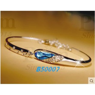 กำไลข้อมือสีเงินคริสตัลSwarovski Elementสีฟ้า รุ่นB50007