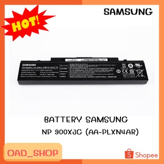 BAT SAMSUNG NP900X3C(AA-PLXN4AR)//0338//