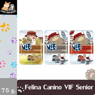 [1 ซอง] โปรโมชัน ซื้อ 12 แถม 1 Felina Canino Vif Cat Food (Senior 7+) สำหรับแมวสูงวัย 7+ 75 กรัม