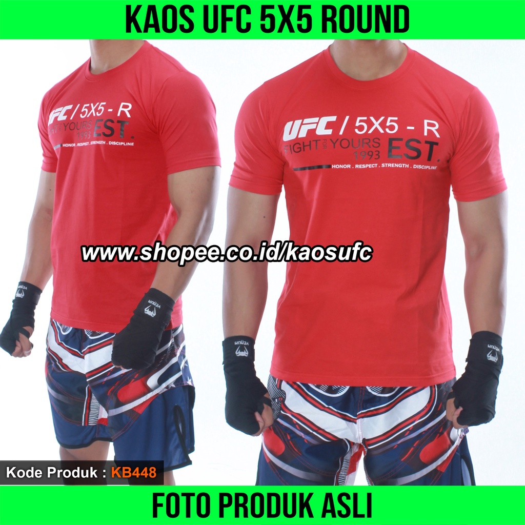 UFC FIGHT สําหรับเสื้อยืดของคุณ, UFC TSHIRT, เสื้อผ้า UFC, เสื้อยืด MMA, เสื้อยืด UFC