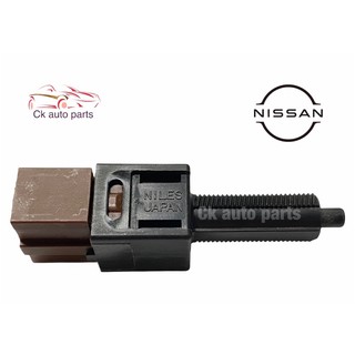 สวิตช์ไฟเบรค สวิทช์ขาเบรค นิสสัน นาวาร่า NP300 2ขา รถตอนเดียว Nissan NAVARA NP300 Brake light switch