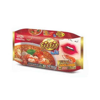 ยำยำ จัมโบ้ บะหมี่กึ่งสำเร็จรูป รสต้มยำกุ้ง 63 กรัม x 10 ซอง Yum Noodle Tom Yum Kung Flavour 63 g x 10 Bags