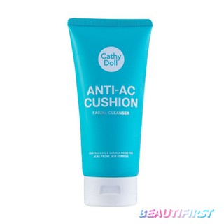 โฟมล้างหน้า Cathy Doll Anti-Acne Cushion Facial Foam Cleanser 120ml