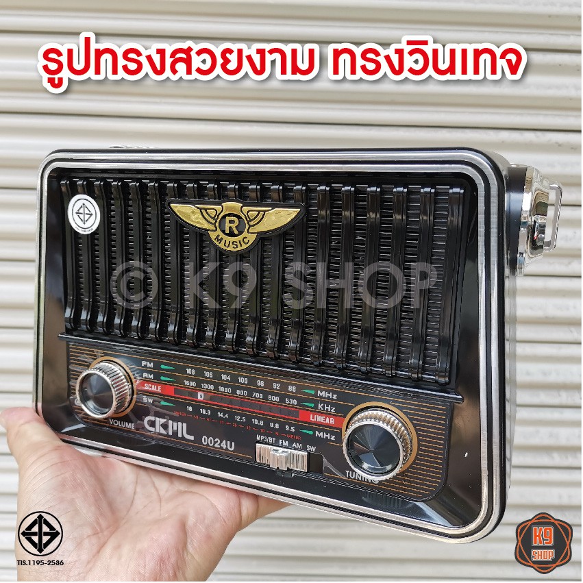 รูปภาพ 4