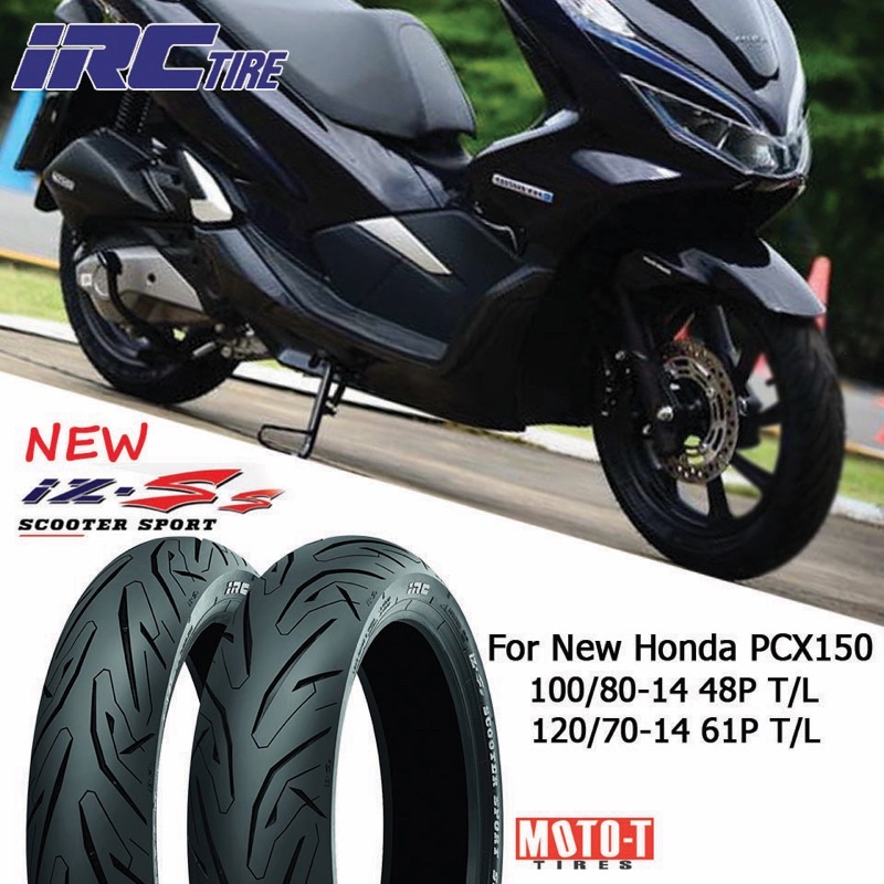 ยาง IRC IZ-Ss  สำหรับรถ New Honda PCX150 , Scoopi I , Honda Giorno