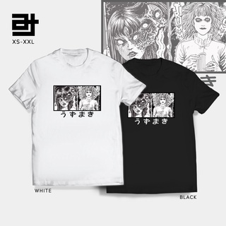 เสื้อคนอ้วนผญ - AvidiTee ที่มังงะ Junji Ito v12 เสื้อ Unisex สําหรับผู้ชายและผู้หญิง