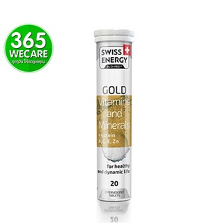 ราคาพิเศษ Swiss Energy Gold Vitamin&amp;Minerals 20 เม็ดฟู่ 365wecare