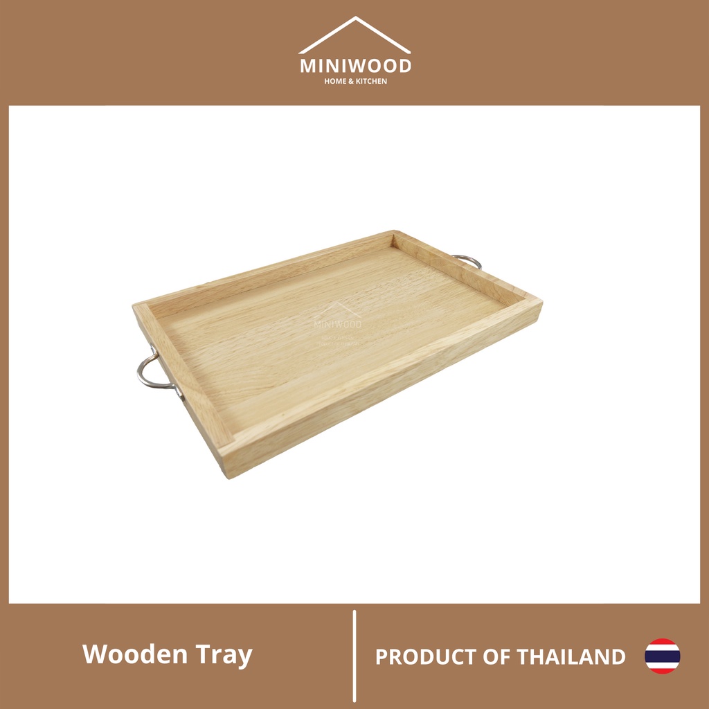 MINIWOO กระบะเล็กถาดไม้ ถาดวางของ Wooden Tray 8x12 นิ้ว