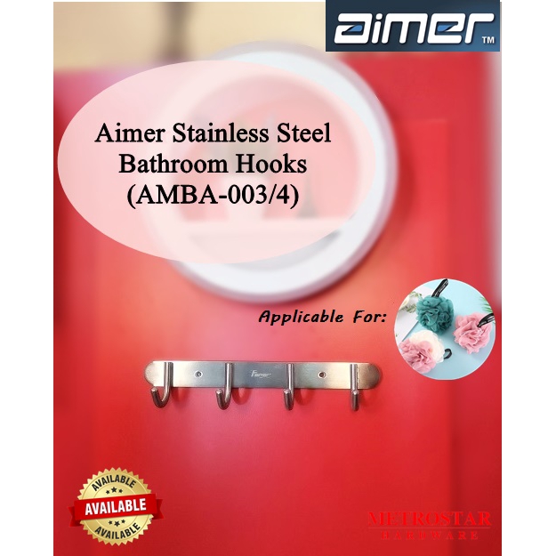 Aimer ตะขอห้องน้ําสแตนเลส