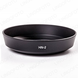 Hn-2 เลนส์ฮู้ดโลหะ 52 มม. สําหรับ NIKON AF 28 มม. f/2.8D 35-70 มม. NP4317