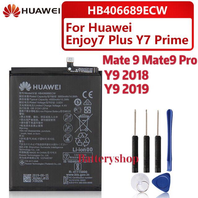 แบตแท้Y7 2017/2019 แบตเตอรี่ Huawei Y9 2019/2018 Mate 9 Mate 9 Pro HB406689ECW 4000mAh