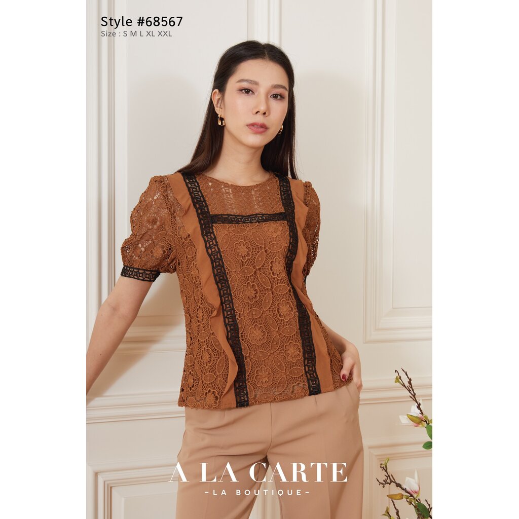 อันดับหนึ่ง 103+ ภาพพื้นหลัง เสื้อลูกไม้สีดํา ผู้ใหญ่ ใหม่ที่สุด