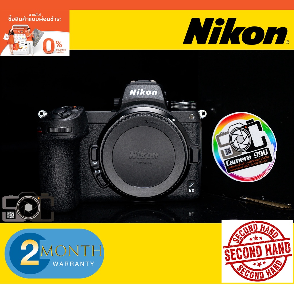 Nikon Z6 II Mirrorless - ประกันศูนย์ไทย - Sccamera99d - ThaiPick