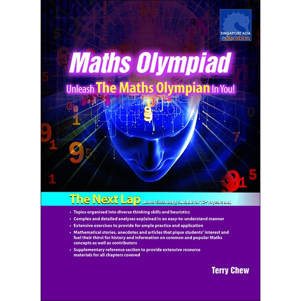 คณิตศาสตร์ Olympiad The Next Lap (ต่ํากว่ารอง) หนังสือการบริหารคณิตศาสตร์ระดับมัธยมศึกษาตอนปลาย - SAP