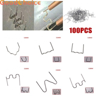 【Good】Hot Stapler Staples 0.6/0.8mm Plastic Welder Stainless Steel Practical【Ready Stock】