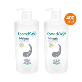 [ 400 มล. 2 ชิ้น ]GoodAge โลชั่นบำรุงผิว กู๊ดเอจ ดาร์ก สปอต คอเรคเตอร์ แอนตี้ออกซิแดนท์ DARK SPOT CORRECTOR Anti-Oxidant