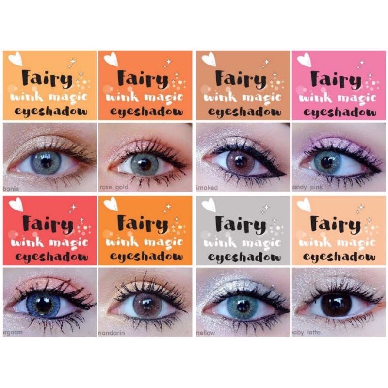 Fairy wink อายแชโดว์เนื้อครีมผสมกลิตเตอร์วิ้งๆ