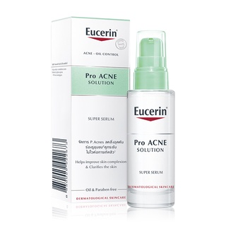 🌟Eucerin Pro Acne Solution-Super serum🌟  ยูเซอรีน โปรแอคเน่ ซุปเปอร์ เซรั่ม ขนาด 30ML