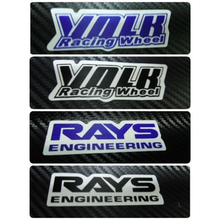 สติ๊กเกอร์ติดก้านล้อแม็ก คำว่า VOLK Racing Wheel หรือ RAYS Engineering ติดรถ แต่งรถ sticker ก้านล้อ ติดก้านล้อ