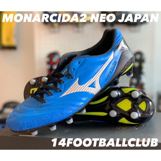 mizuno monarcida 2 japan review