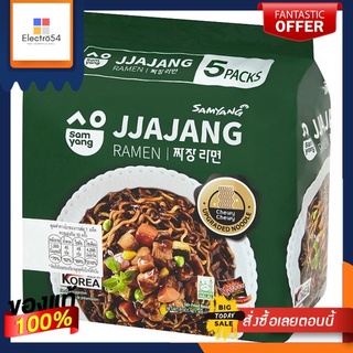 ซัมยัง จาจัง ราเม็ง 80 กรัม แพ็ค 5SAMYANG JJAJANG RAMEN 80 G P.5