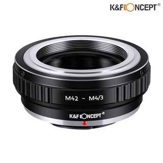 อะแดปเตอร์ เมาท์แปลงเลนส์ K&amp;F LENS ADAPTER MOUNT M42 - M4/3 K&amp;F Lens Adapter (แมนนวล) KF06.076 ตัวแปลงเลนส์