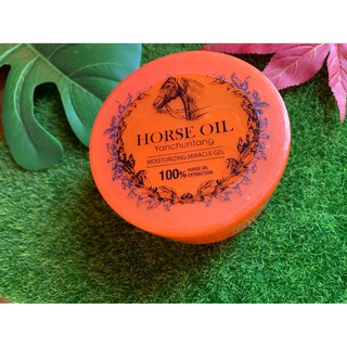 Horse Oil Moisturizing Miracle Soothing Gel